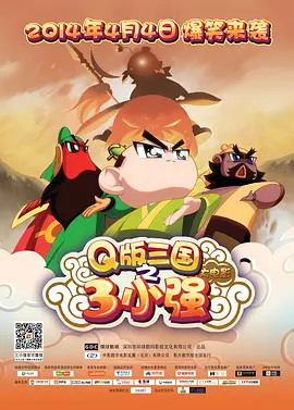 国产99久久亚洲综合精品