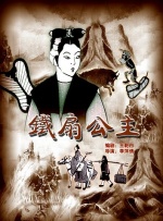 中国老太太wbbhd